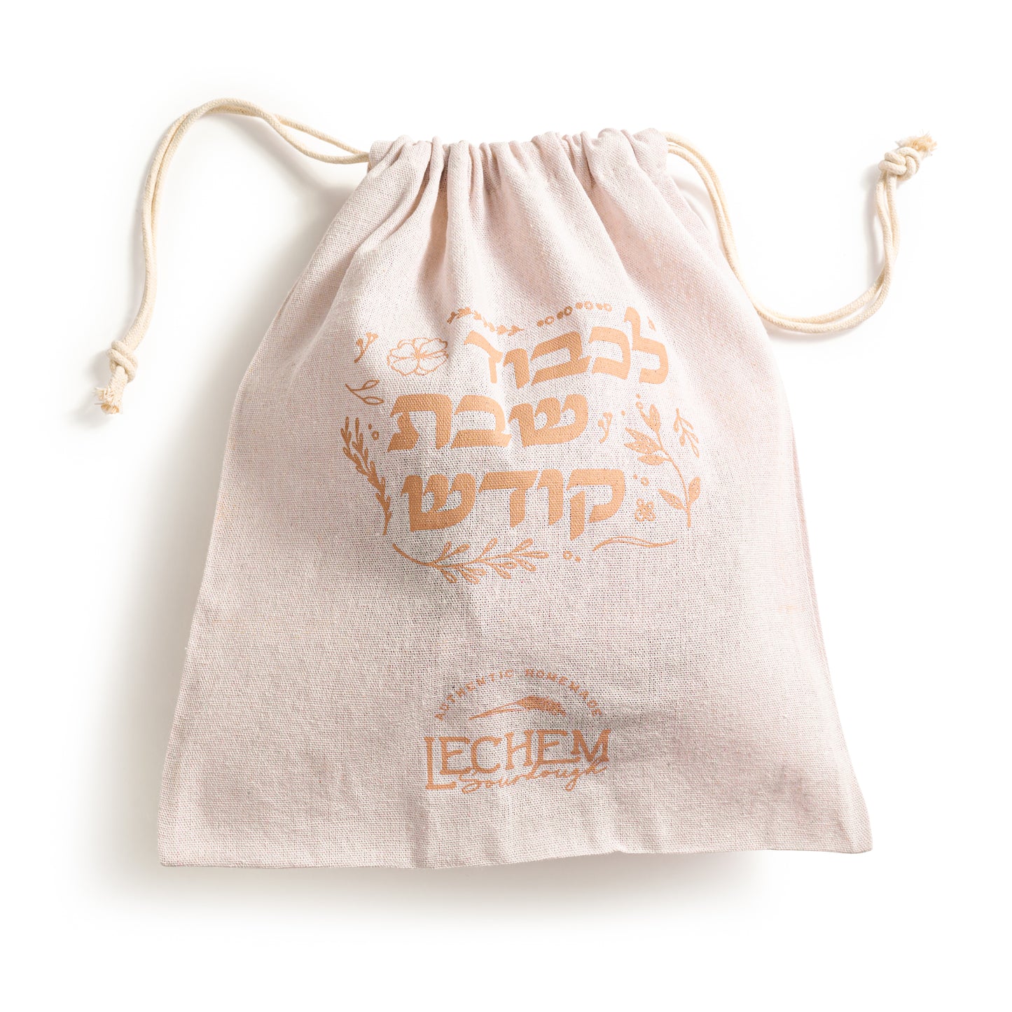 Lechem Linen Bread Sourdough Bag