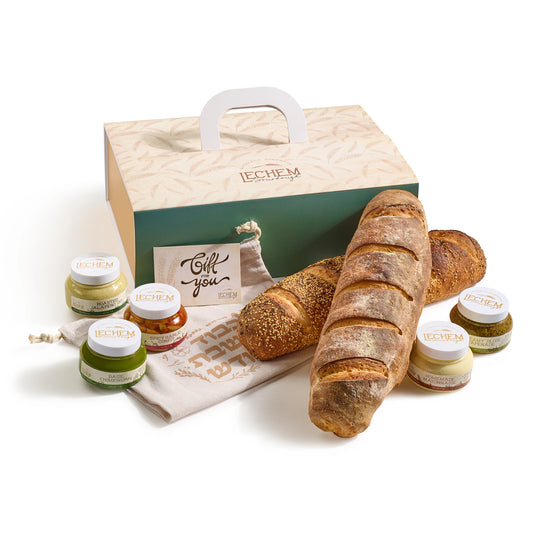 The Masterpiece Gift Package