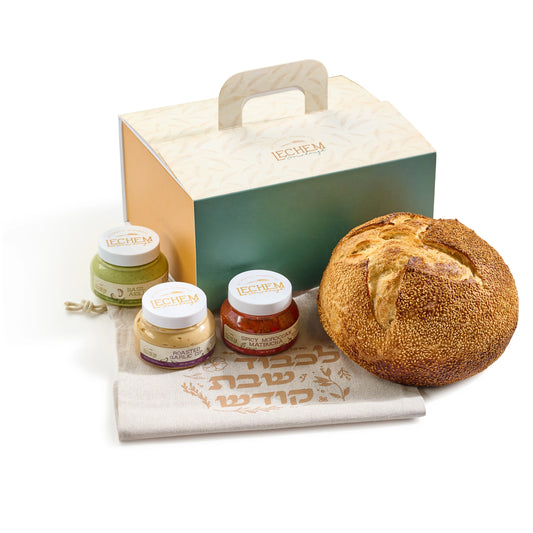 The Classic Gift Package