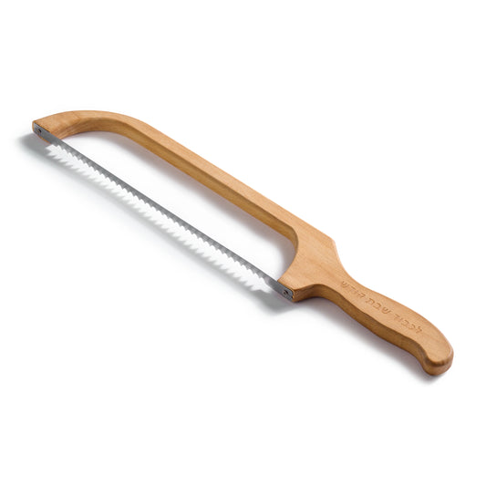 Lechem Bread Knife